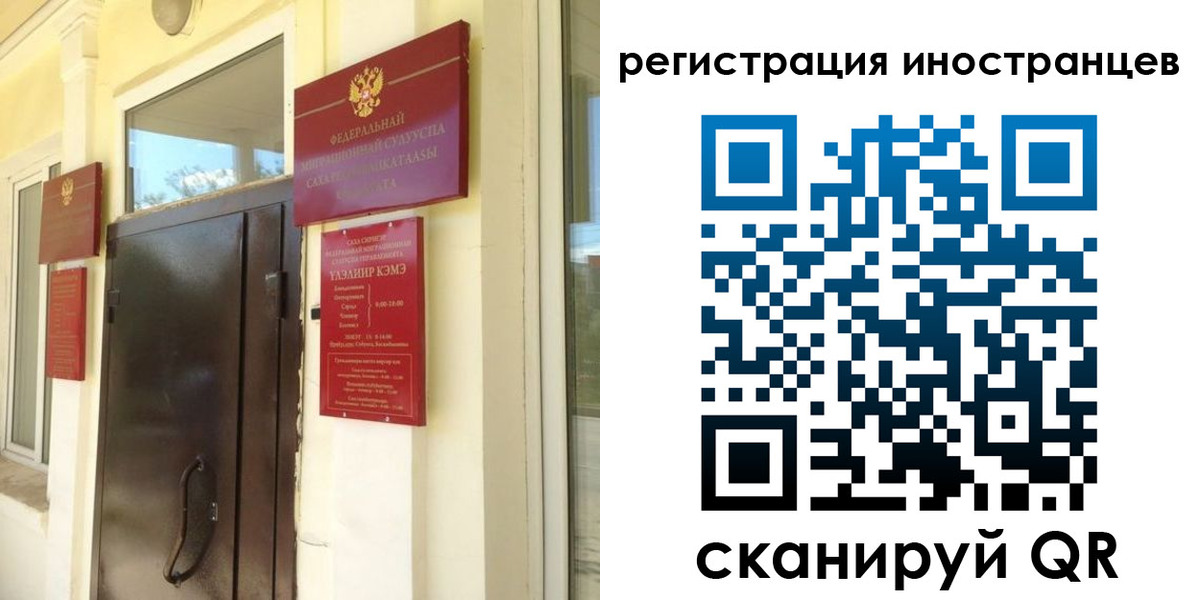 пропишу в квартире в Новотроицке